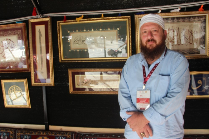 Türkiye’nin 2. Kur’an ve Hat Müzesi Afyonkarahisar’da kuruluyor