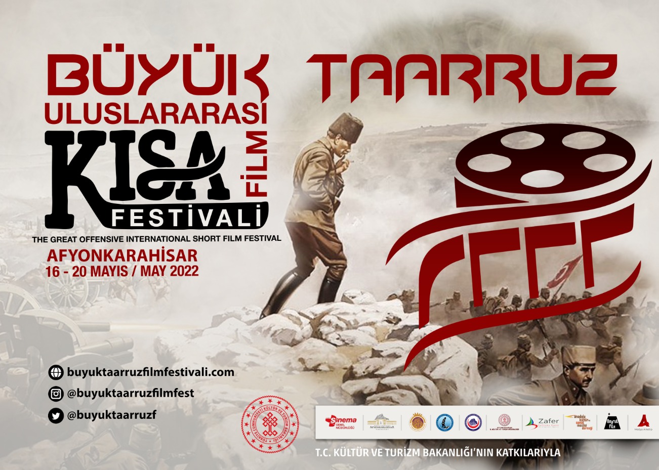 Büyük Taarruz Uluslararası Kısa Film Festivali etkinlik programı