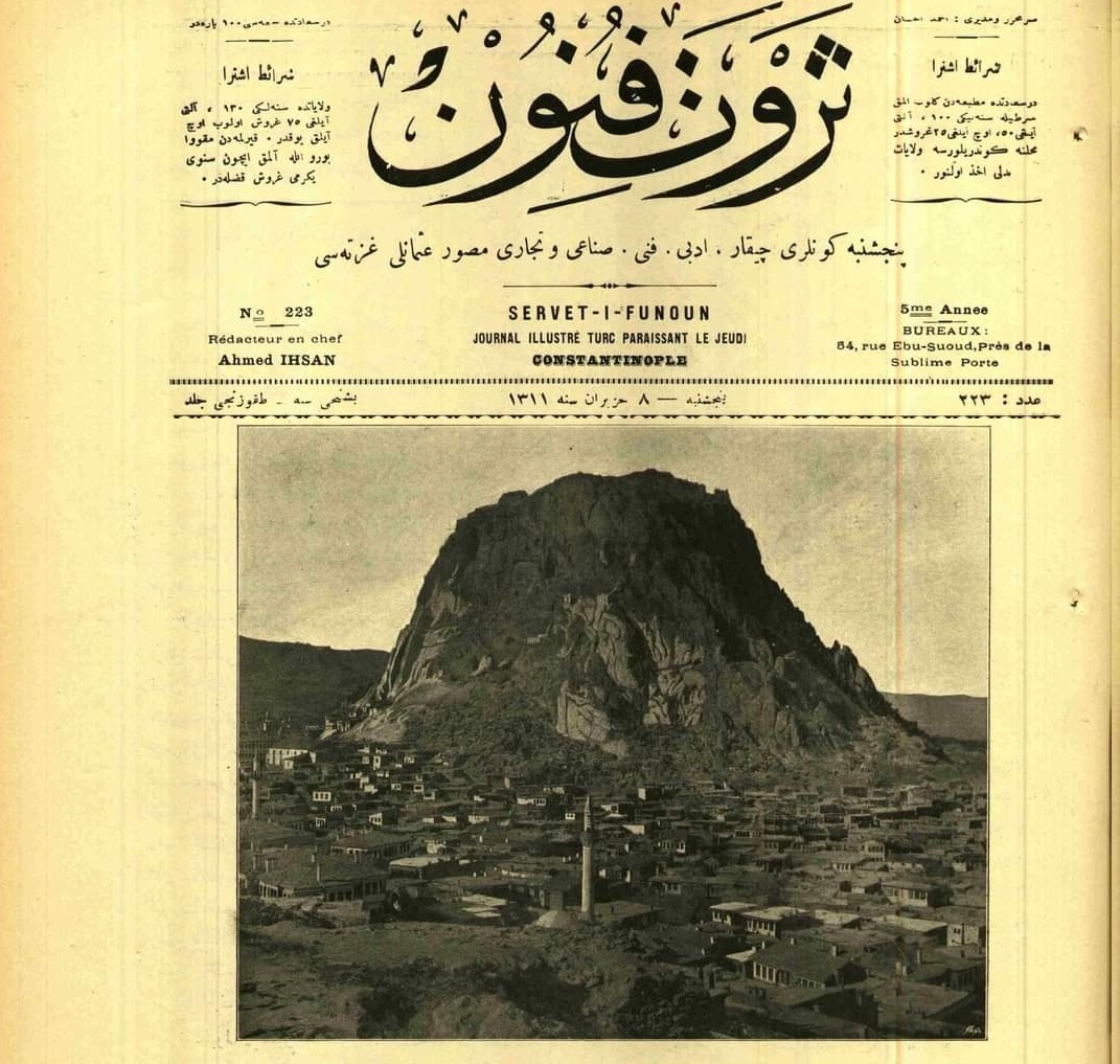 Servet-i Fünun Dergisinin kapağında Afyonkarahisar | 1895